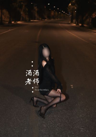 无敌的降落伞要员