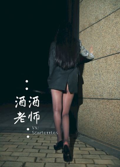 豪门少女寂寞心